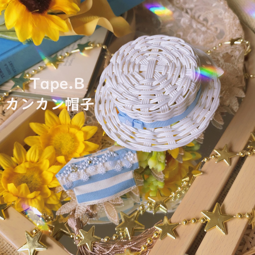 DC-サマーボーダーのお帽子セット