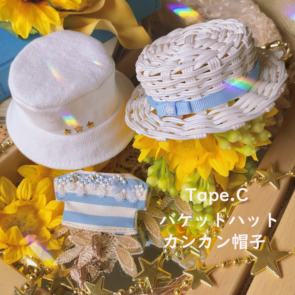 DC-サマーボーダーのお帽子セット