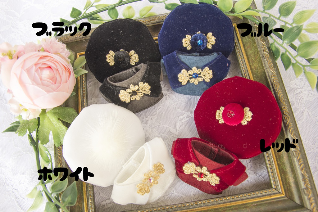 DC-よそいきセット