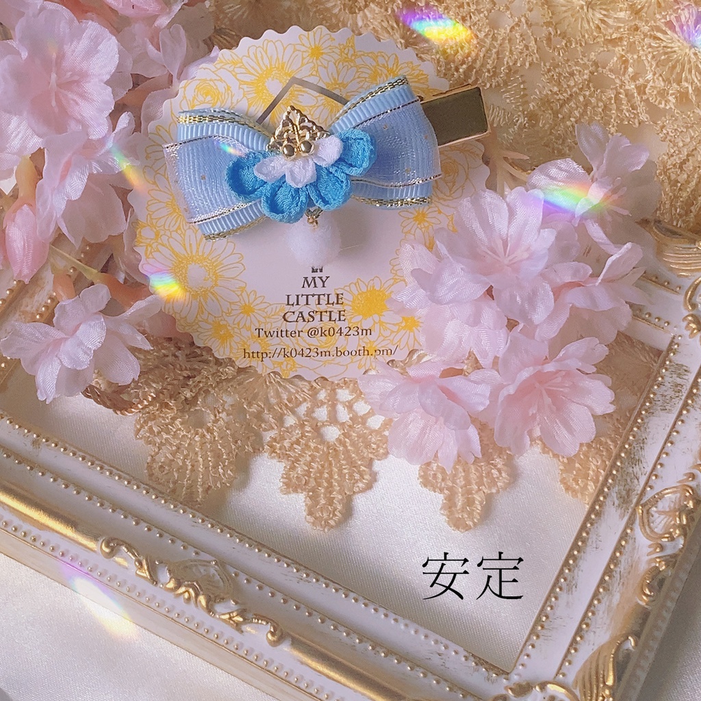 とうらぶ-髪飾り3