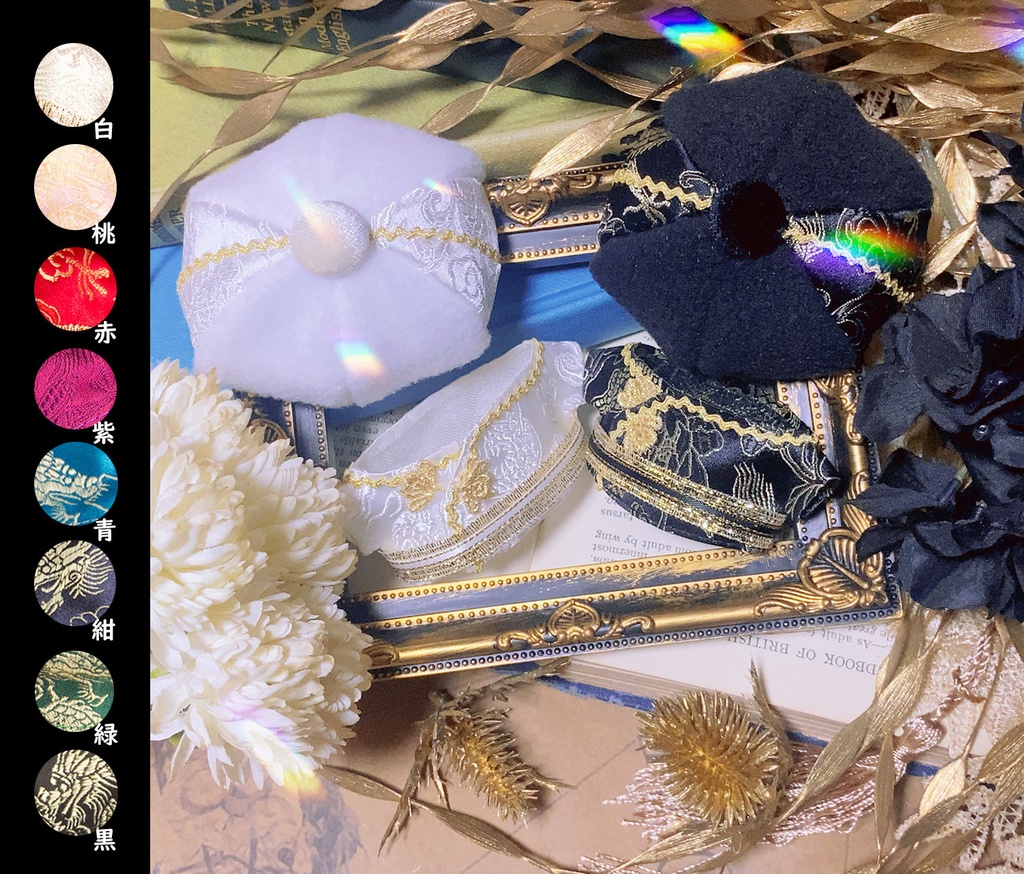 にじぱぺ-チャイナ服A