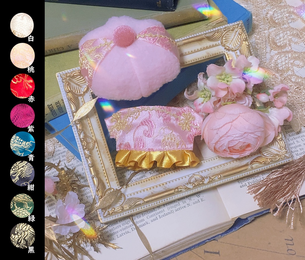 にじぱぺ-チャイナ服B