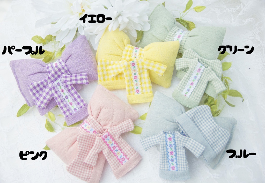 オビツ11-おやすみセット