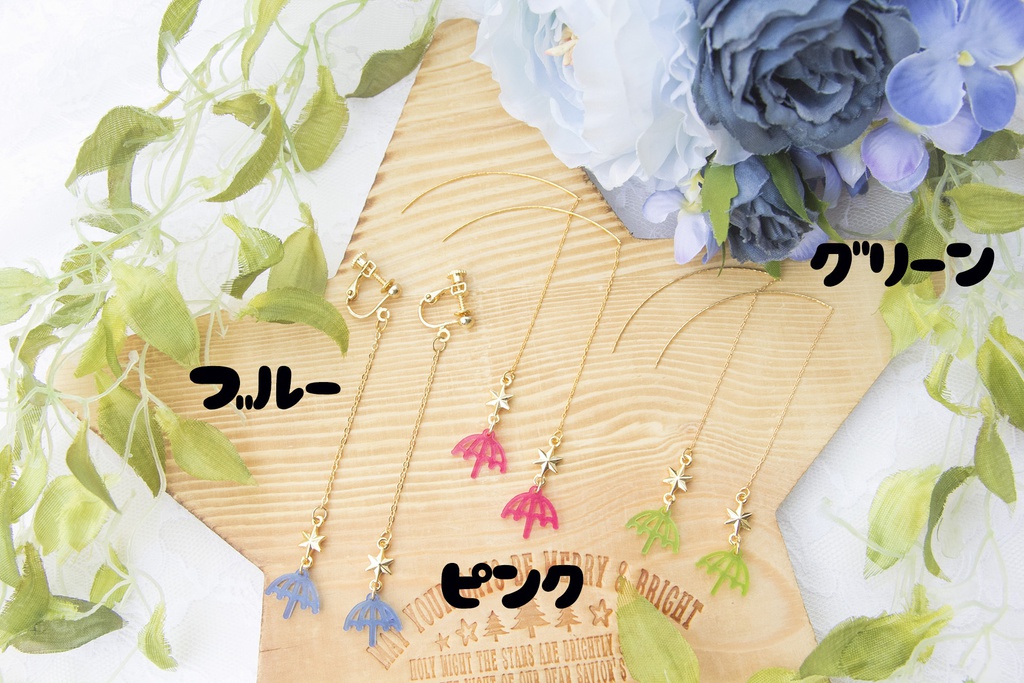 DC-紫陽花のチューリップハット