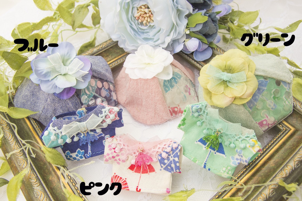 DC-紫陽花のチューリップハット