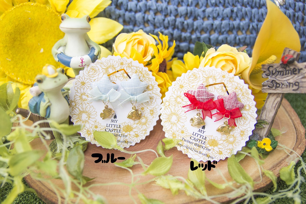 DC-とんがり帽子のマリンセット