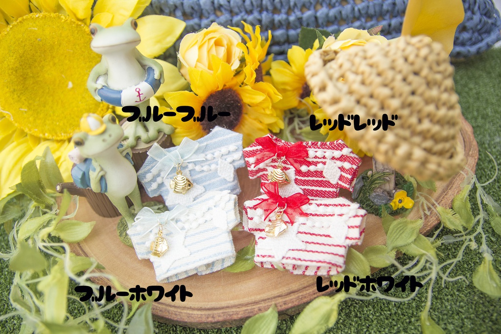 DC-とんがり帽子のマリンセット