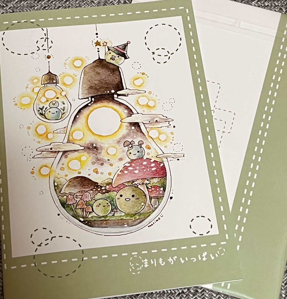 イラスト本『まりもがいっぱい）