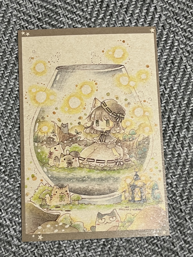 ポストカード（ほわほわきのこ）