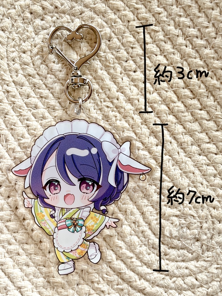 おちよみてみてアクキー