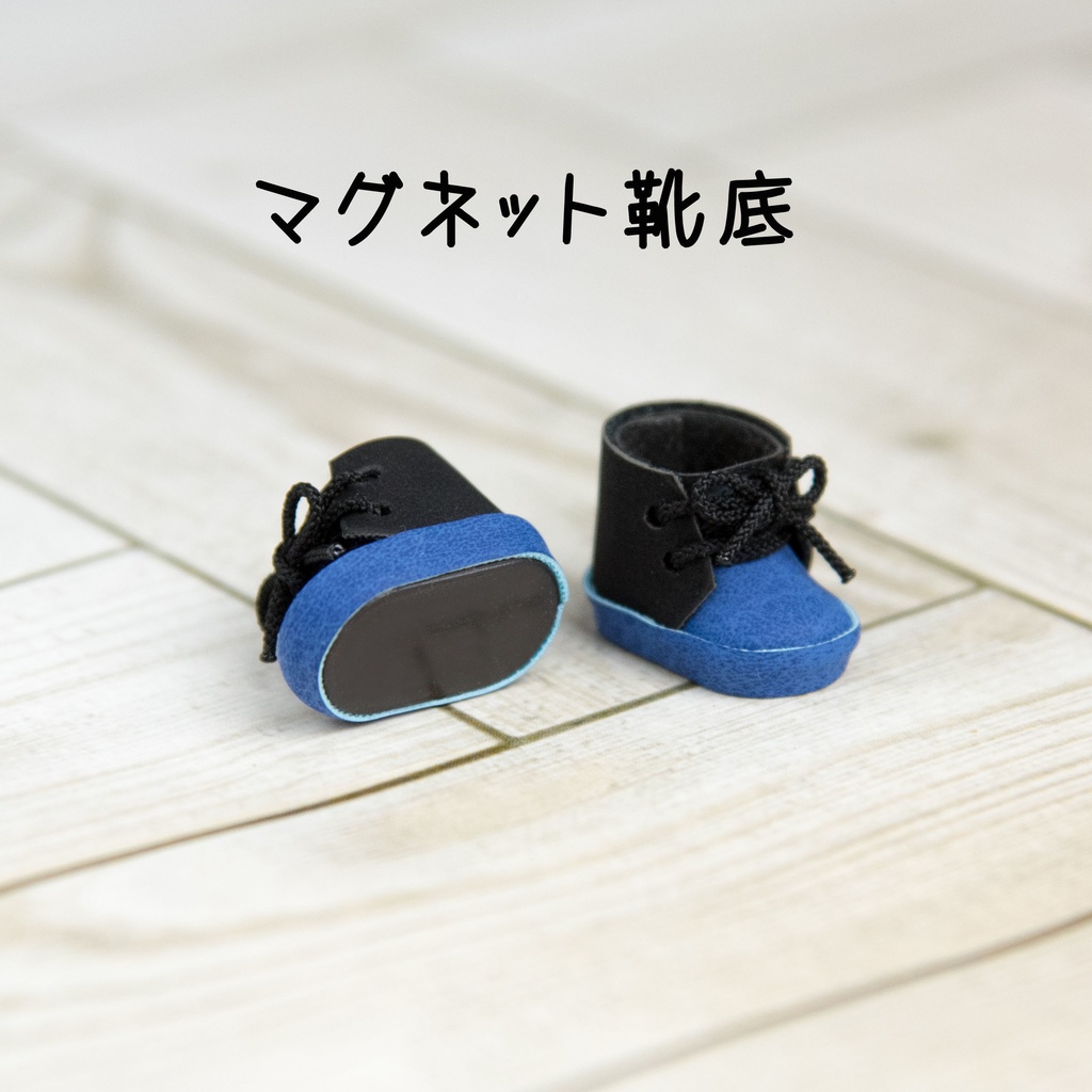 ぬい靴(10㎝~12㎝)ハーフブーツ:茶