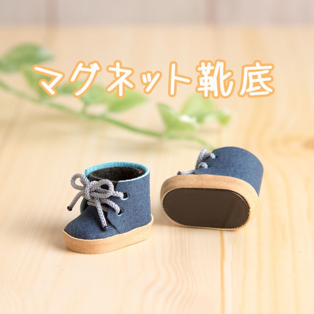 ぬい靴(10㎝~12㎝)紐シューズ:グレー