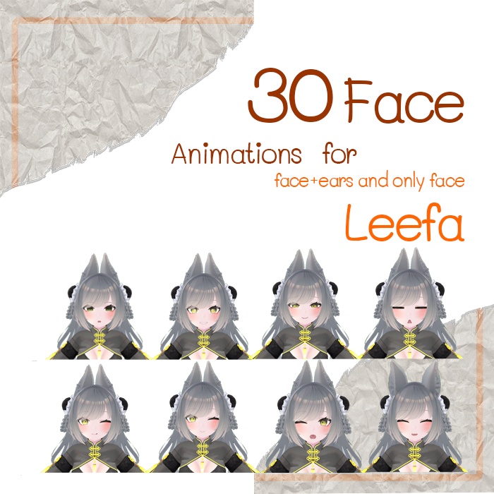 30 face animations for Leefa