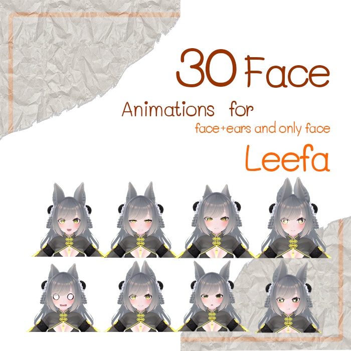 30 face animations for Leefa