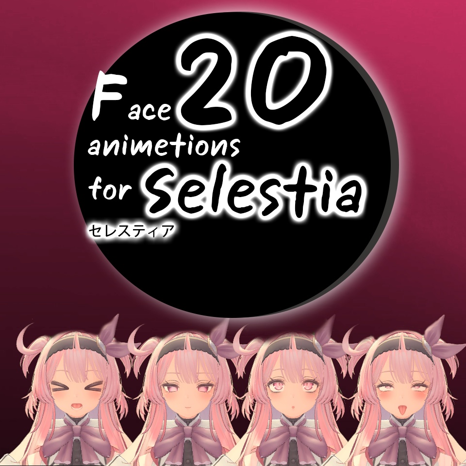 20 face animetions for Seletia