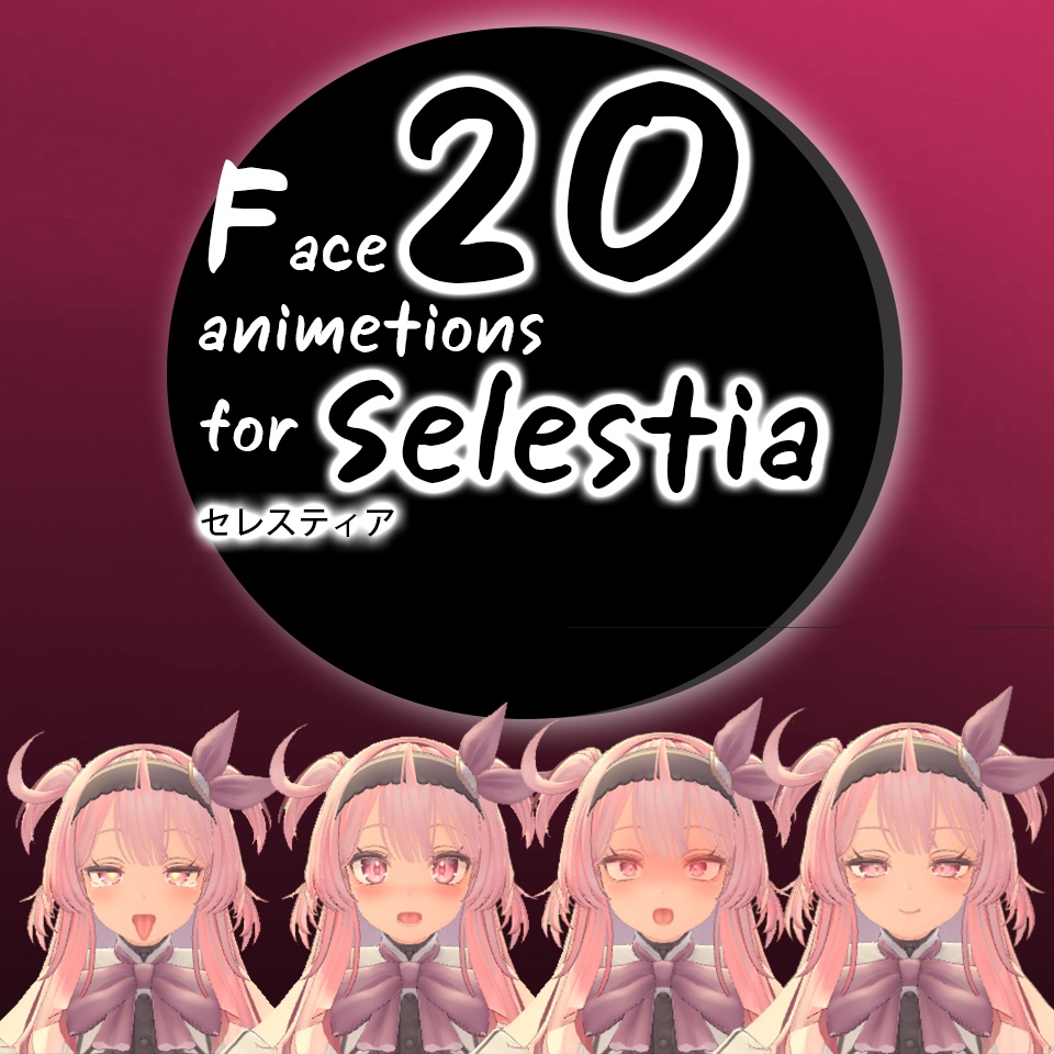 20 face animetions for Seletia