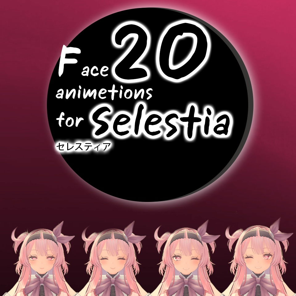 20 face animetions for Seletia