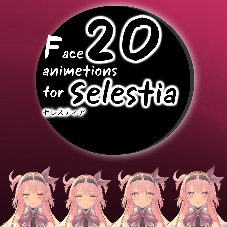 20 face animetions for Seletia