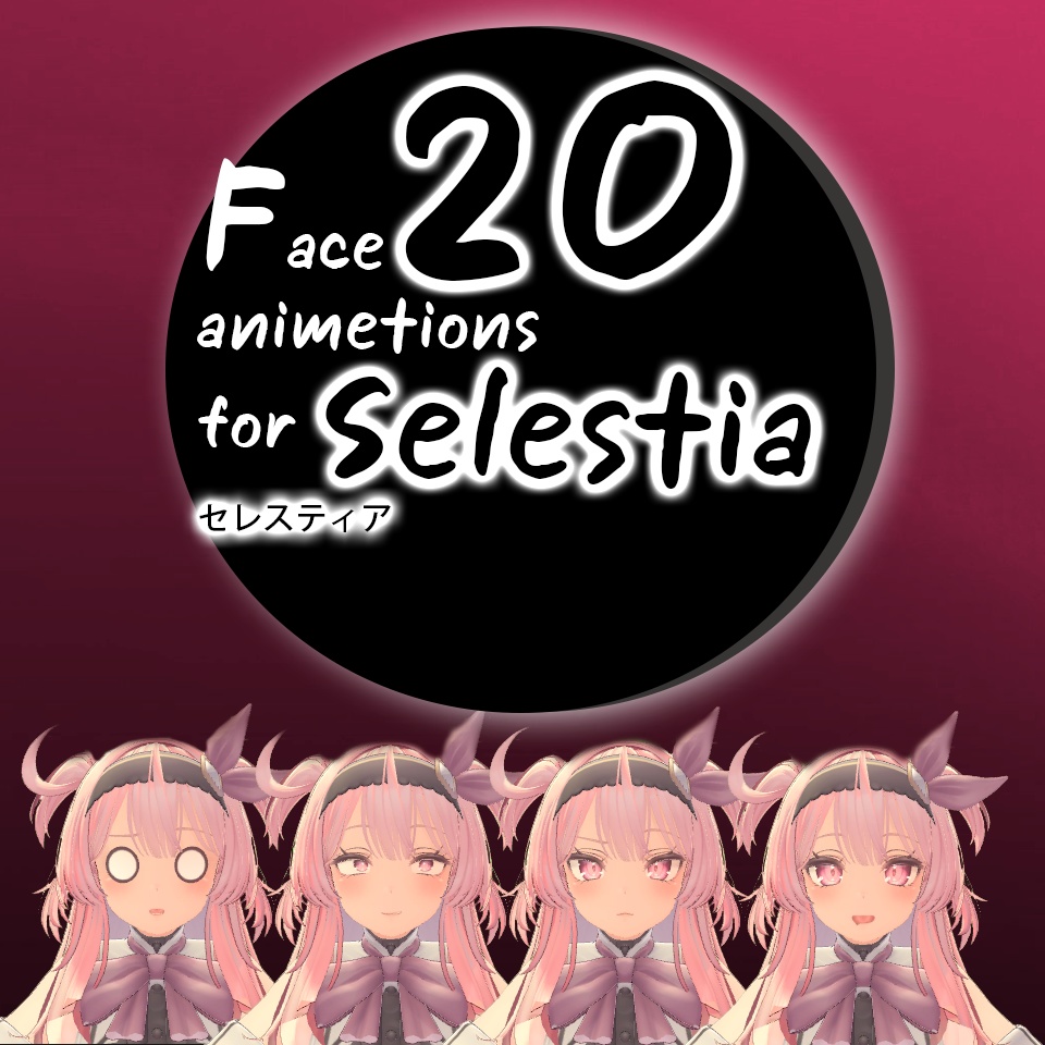 20 face animetions for Seletia