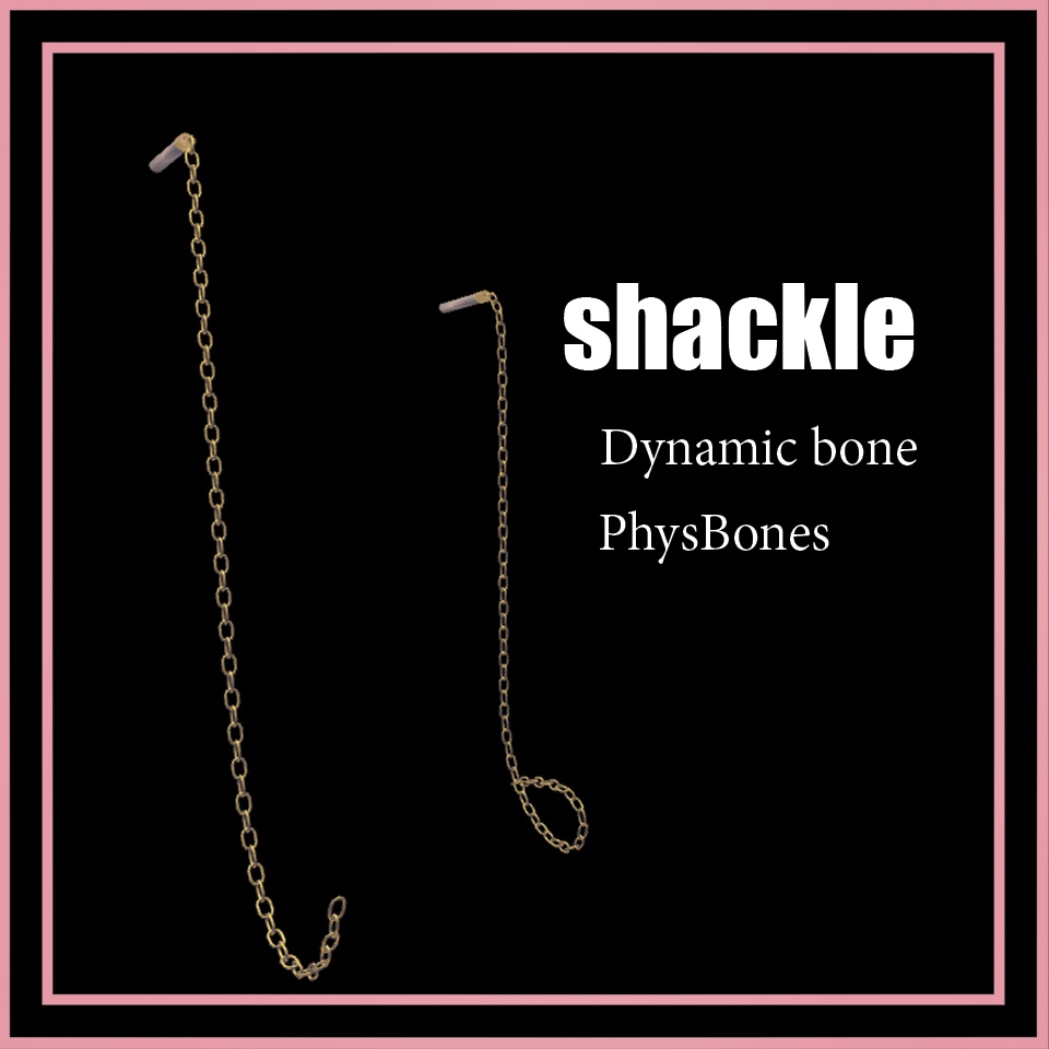 Shackle