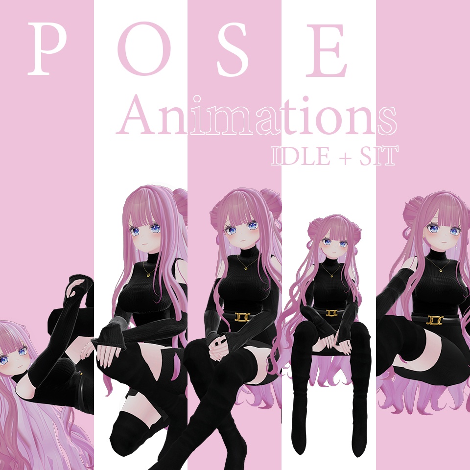 Pose Animations [ Idle + Sit ] - SOShop - BOOTH