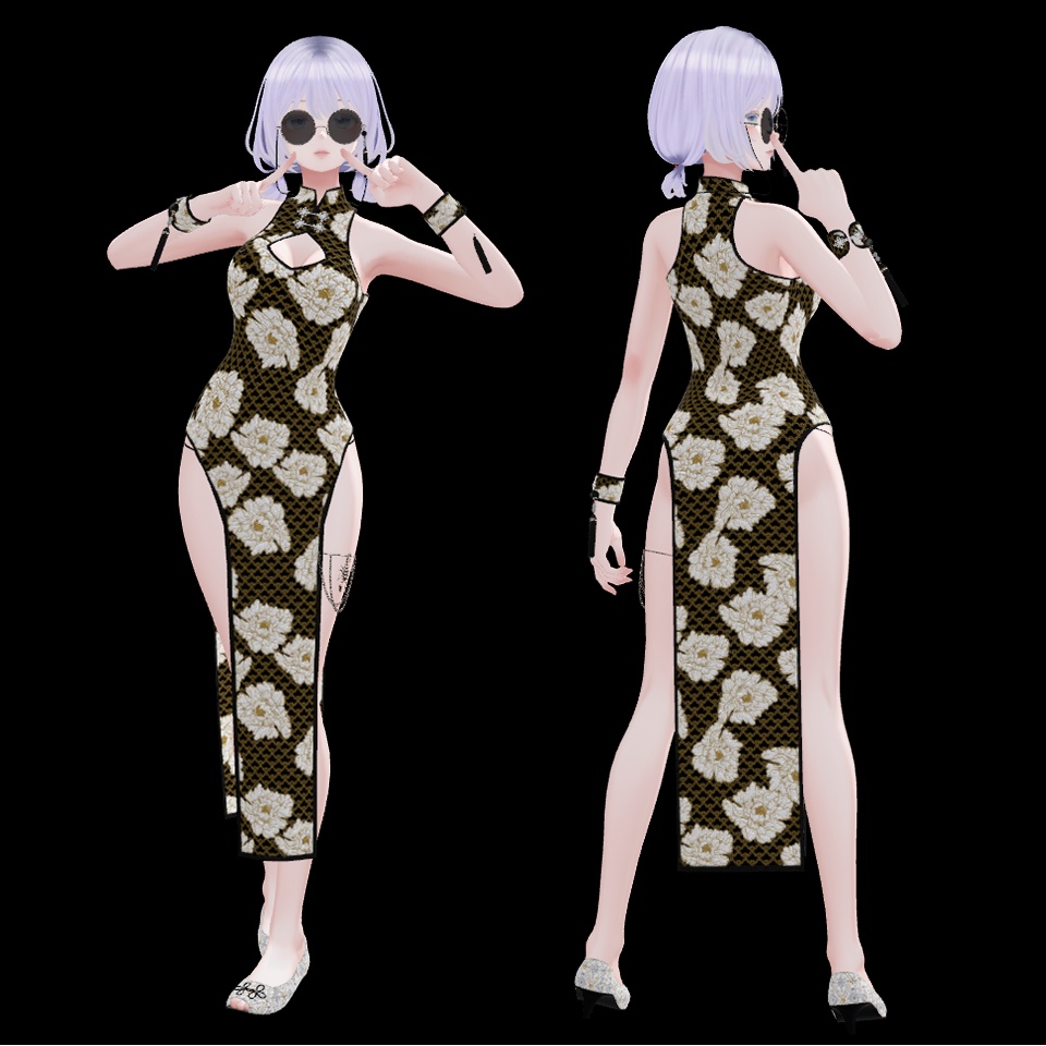 Pose Animation For Shinra