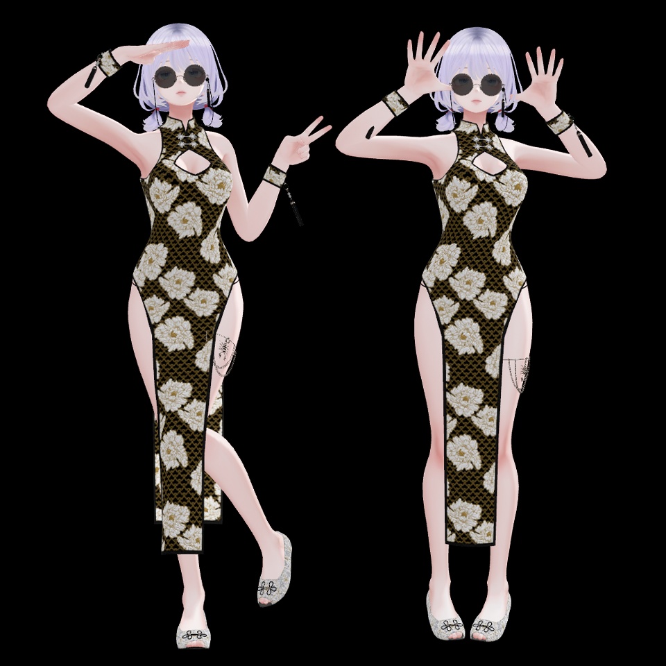 Pose Animation For Shinra