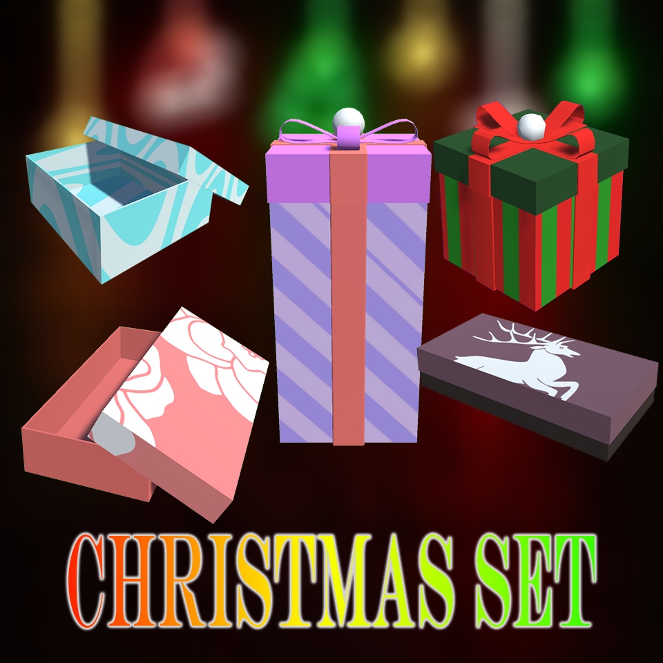 Christmas Set 2024