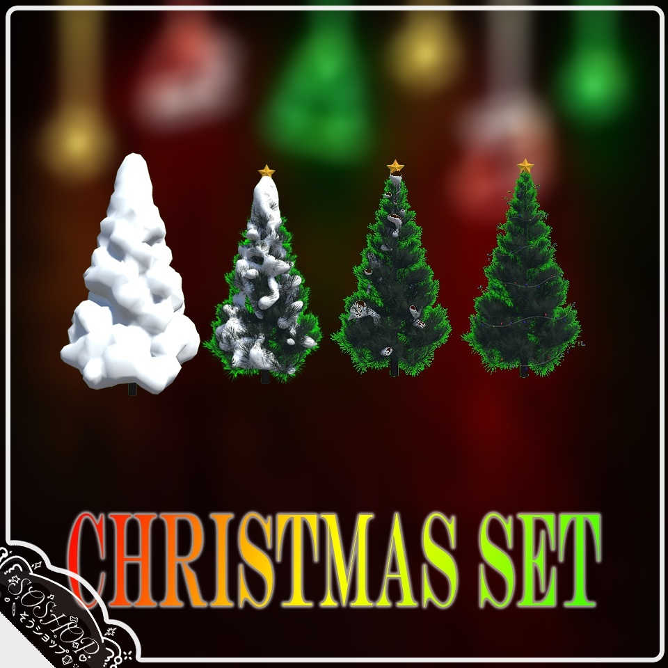 Christmas Set 2024