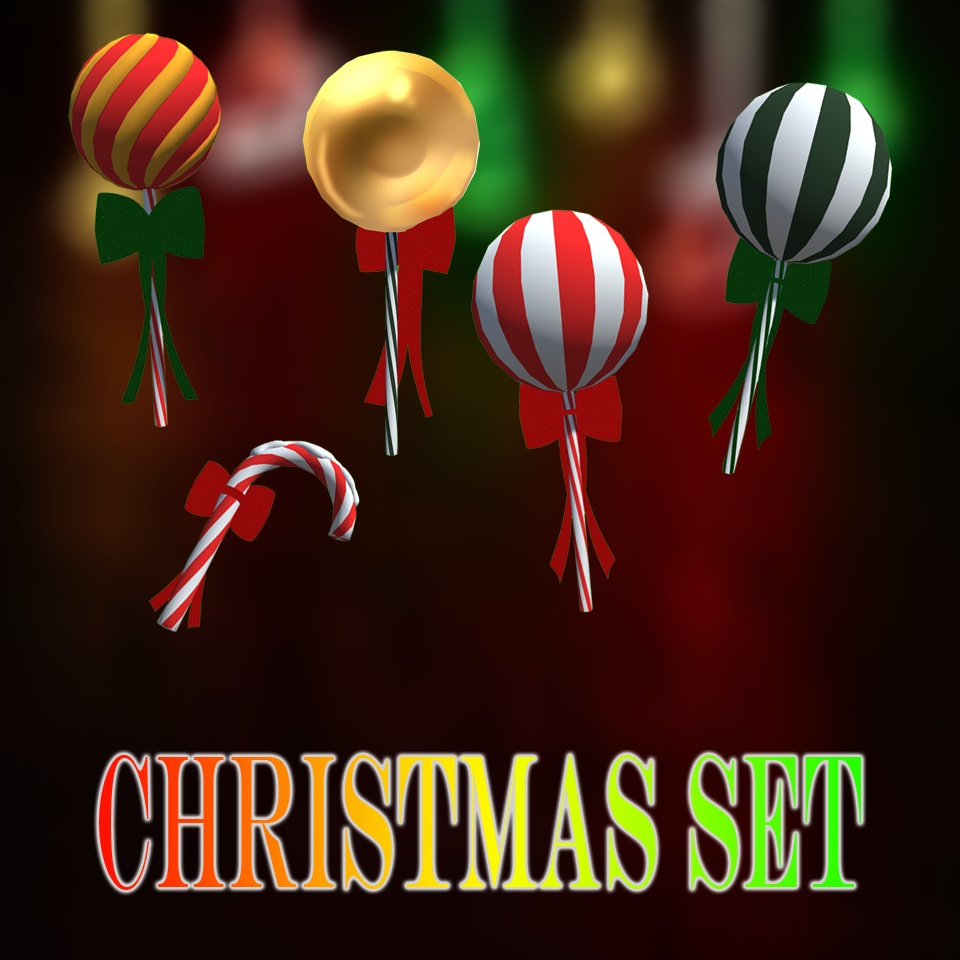 Christmas Set 2024