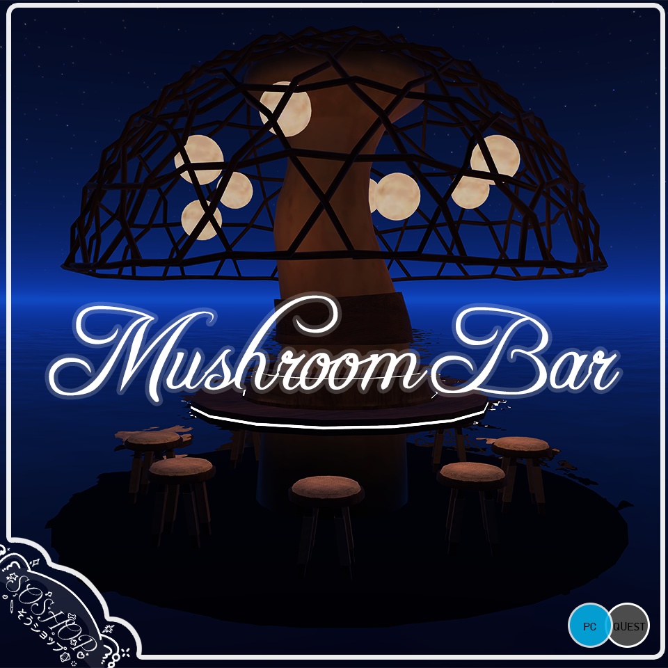 Mushroom bar