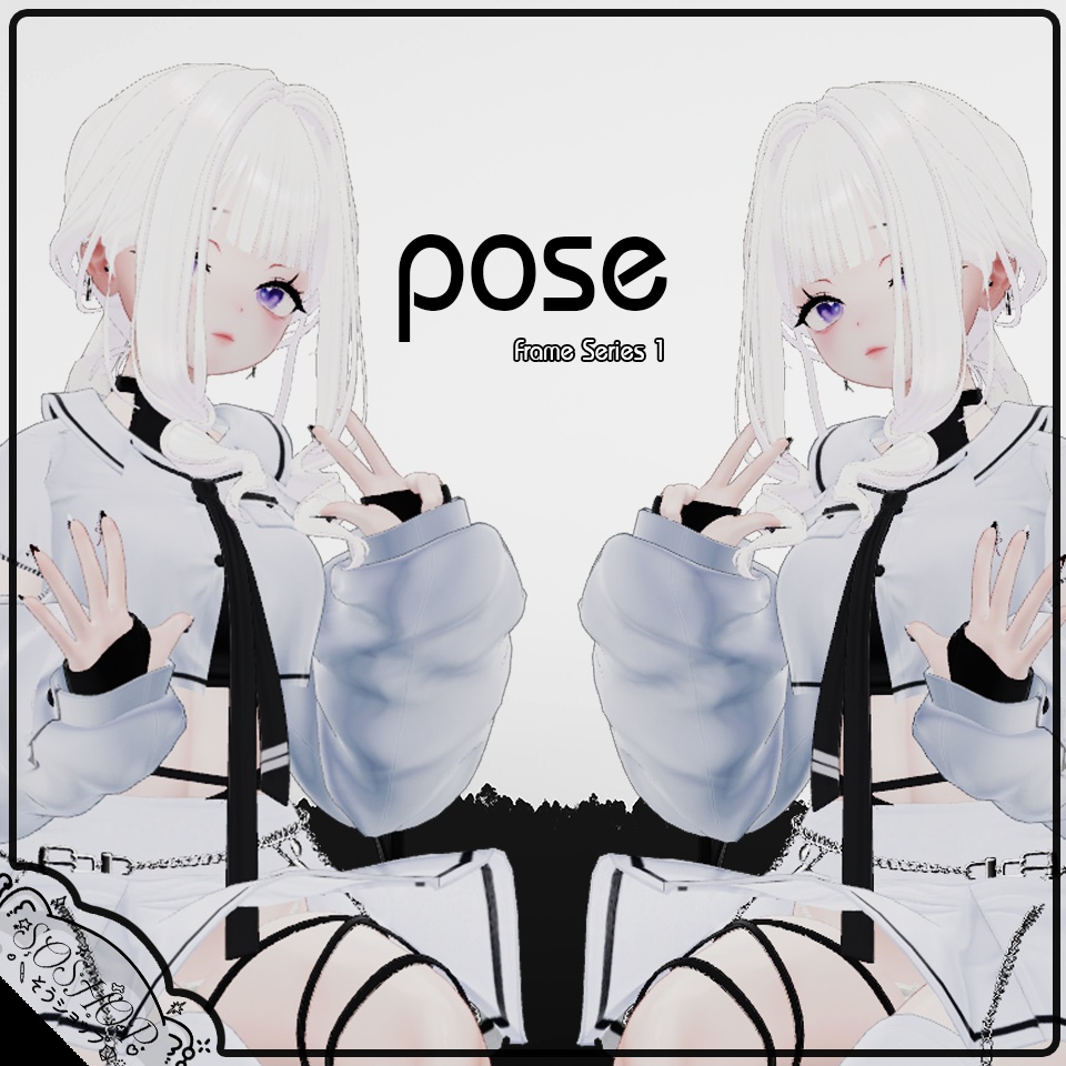 Frame Series 1 [Pose Animation]