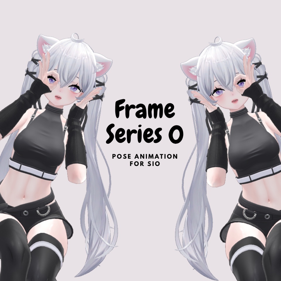 Frame Series 0 [Pose Animation]