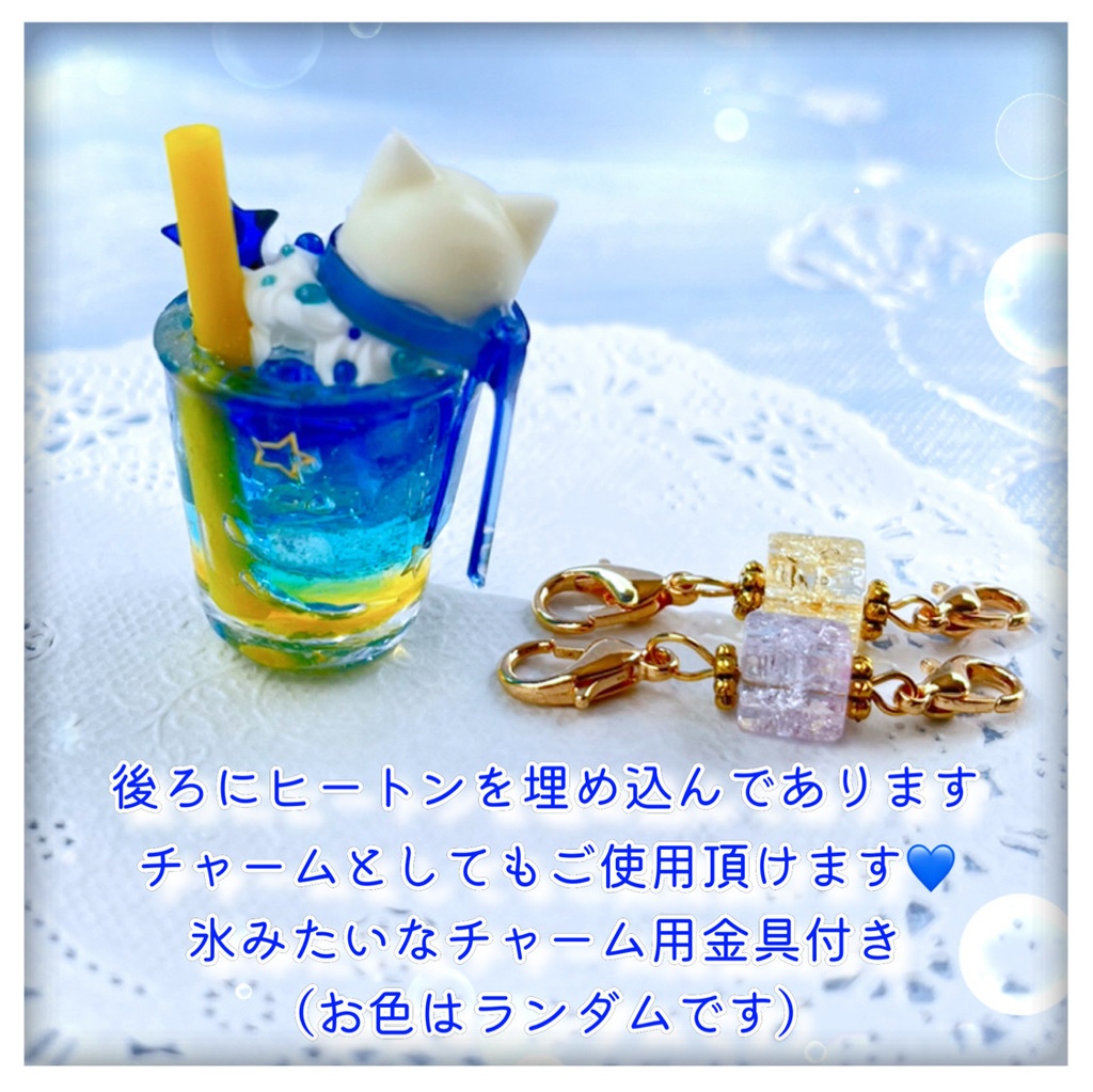 KAITO にゃんこクリームソーダ