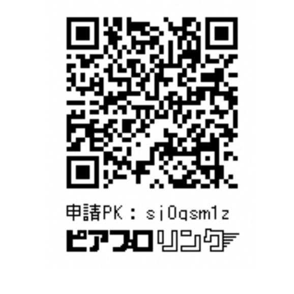 【販売終了】KAITOにゃんこパルフェ