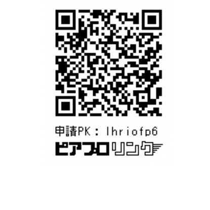 MEIKOモチーフ リボンバッグチャーム