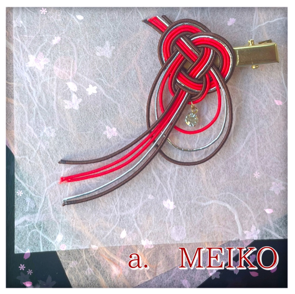 ピアプロキャラクターズ 水引クリップ