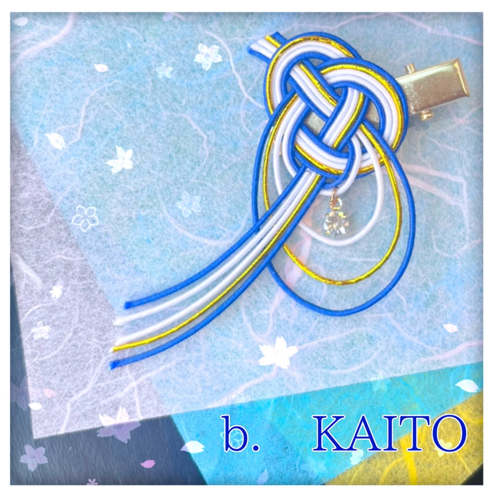 ピアプロキャラクターズ 水引クリップ