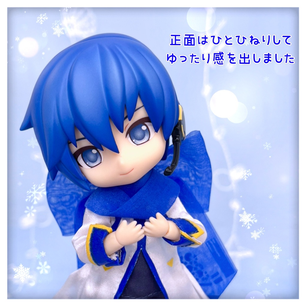 KAITO リボンマフラー 〈音色〉ねんどろいどどーる向け