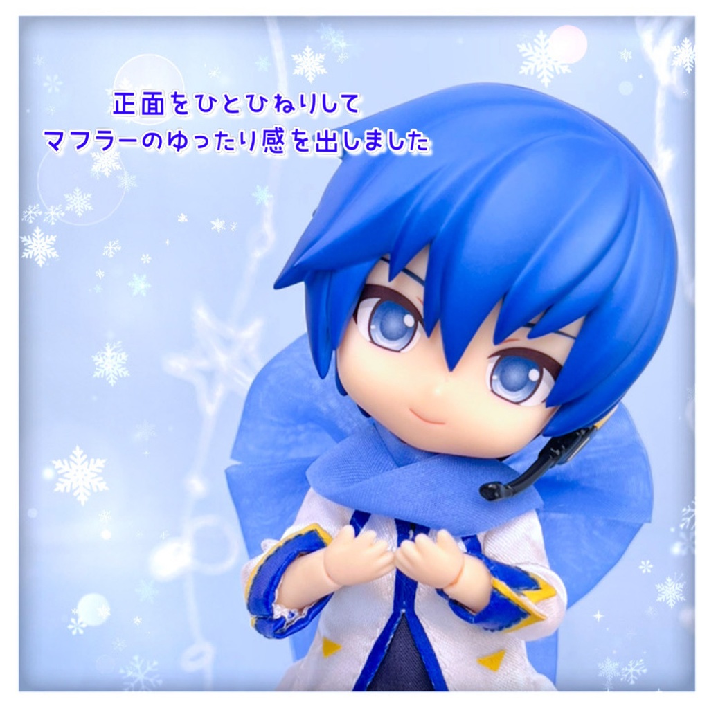 KAITO リボンマフラー 〈空色〉ねんどろいどどーる向け