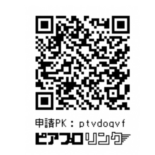 KAITO リボンマフラー 〈空色〉ねんどろいどどーる向け