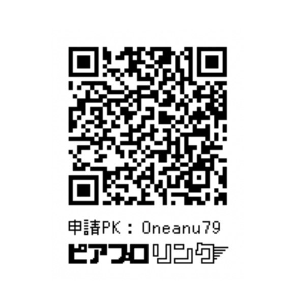 マジカルミライ2026 モチーフ リボンバックチャーム