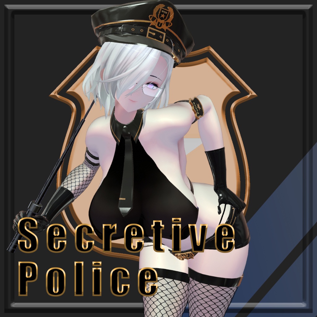 【Rosette - ロゼット - 専用】Secretive Police v1.0