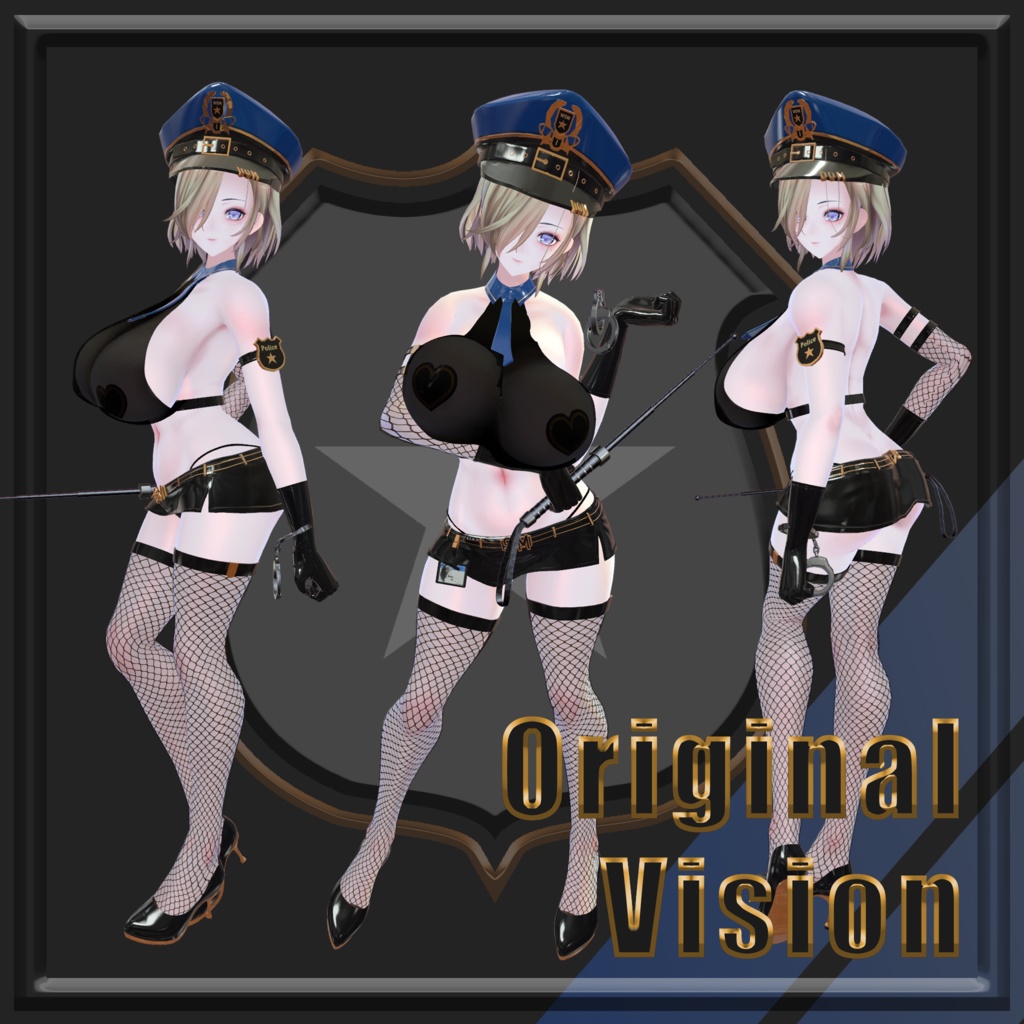 【Rosette - ロゼット - 専用】Secretive Police v1.0