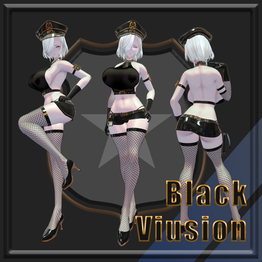 【Rosette - ロゼット - 専用】Secretive Police v1.0