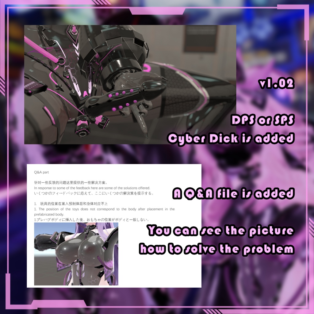 【Free!】【複数アバター対応】EvilFall Outfit 恶堕战斗员套装 v1.16 缩略图 19
