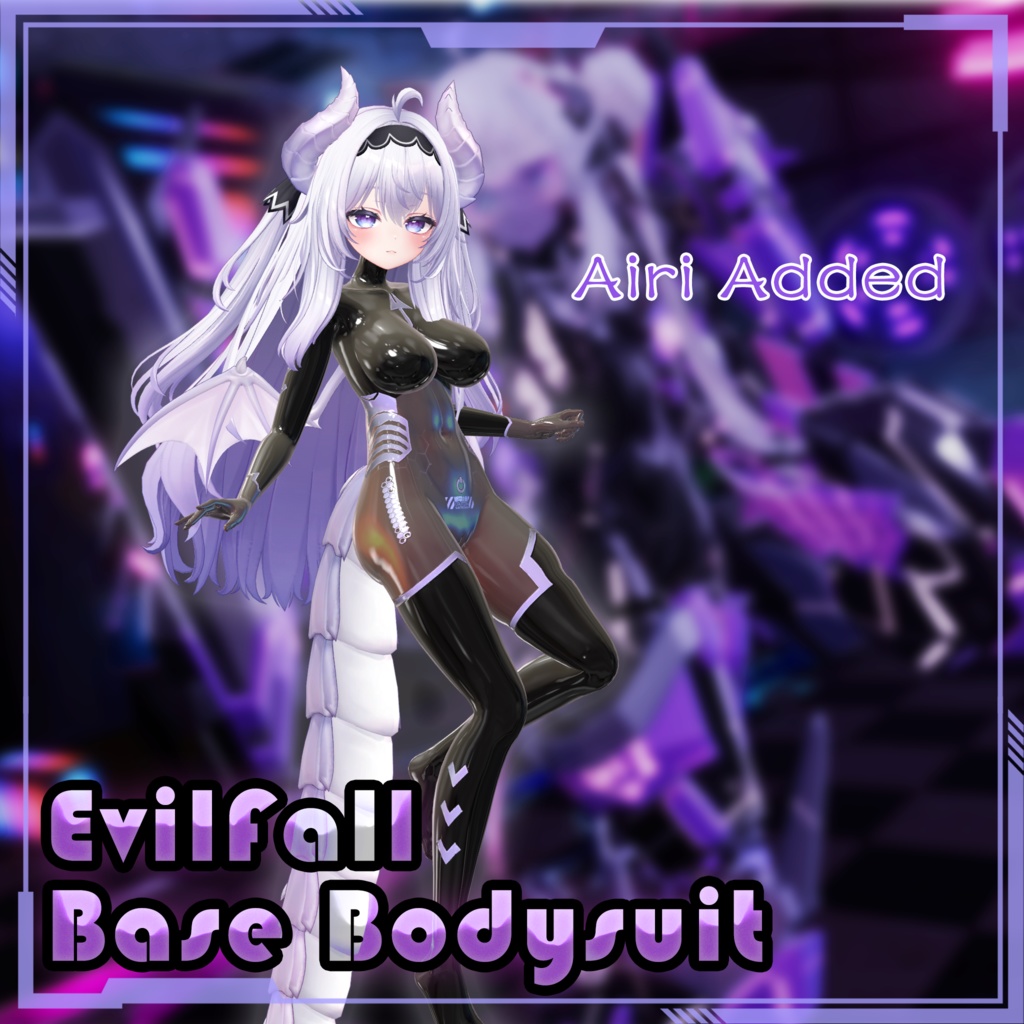 【Free】【複数アバター対応】EvilFall Bodysuit v1.05