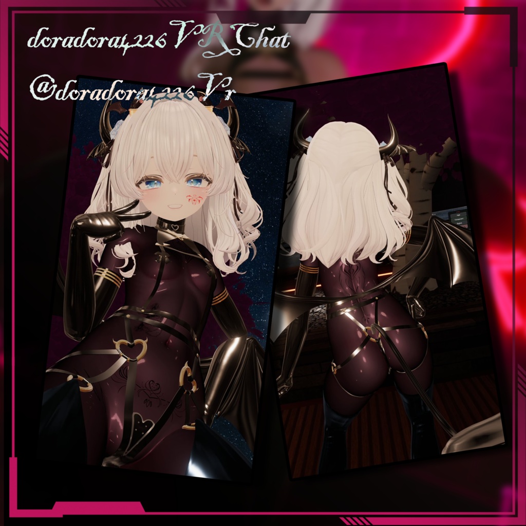 【複数アバター対応】SweetSuccubus 诱甜的小魅魔 V1.01 【Succubus Vo.1】