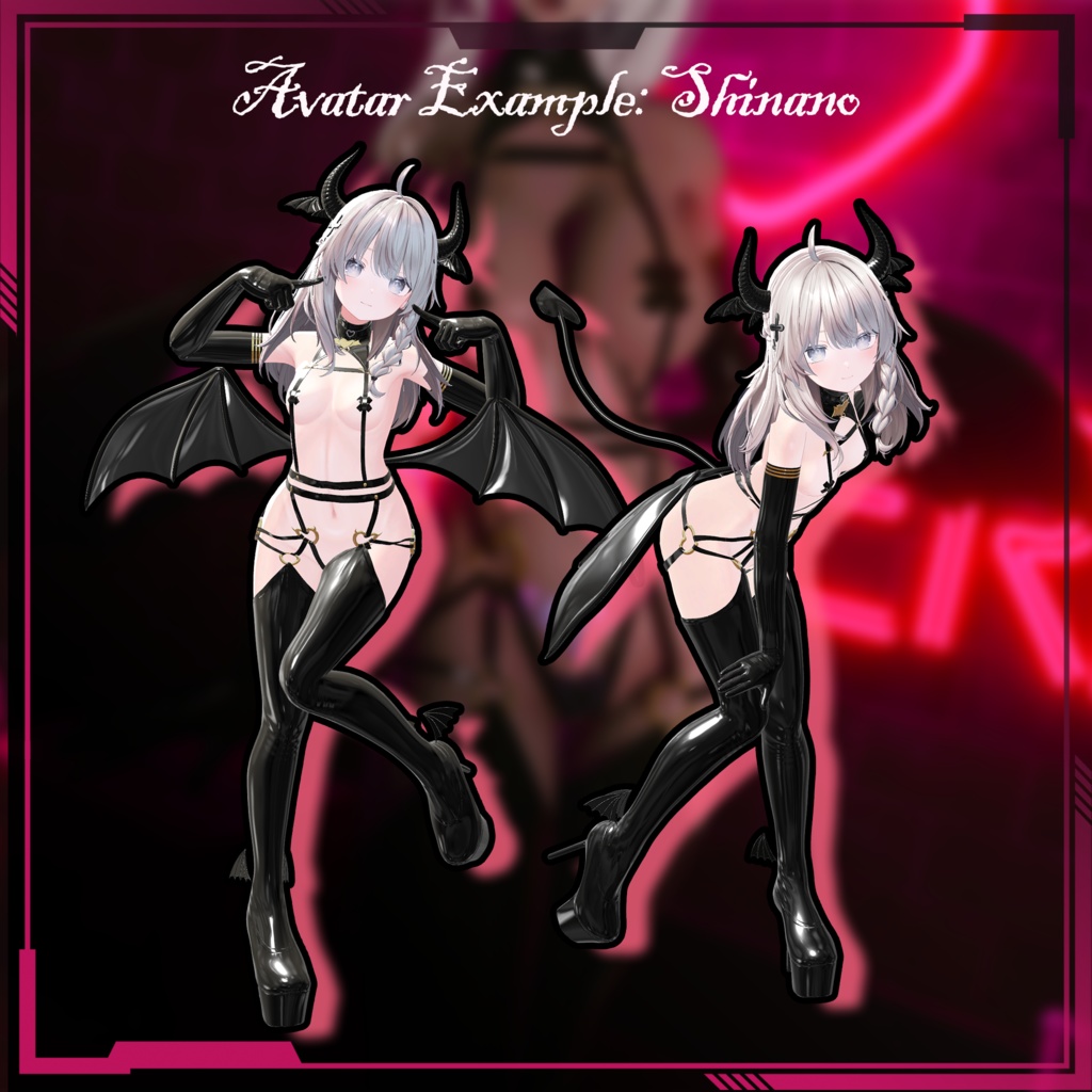 【複数アバター対応】SweetSuccubus 诱甜的小魅魔 V1.01 【Succubus Vo.1】