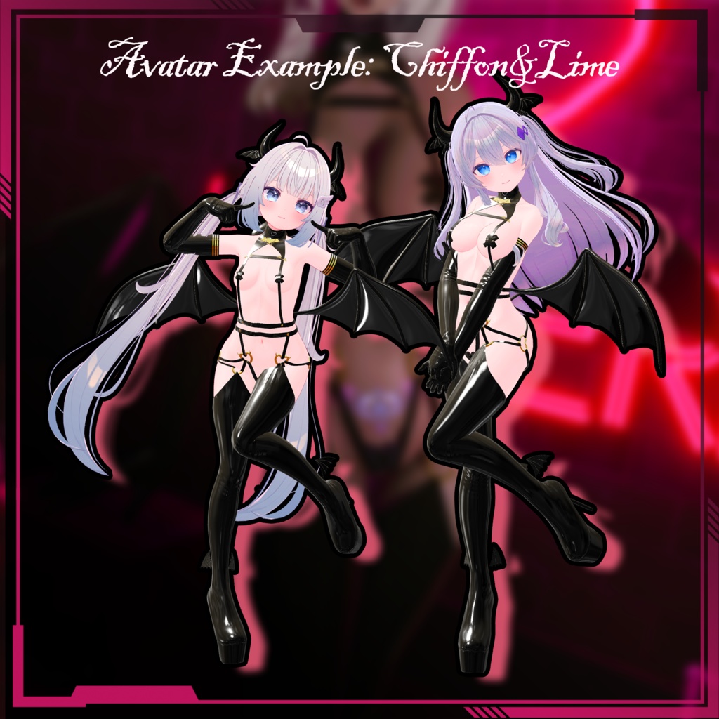 【複数アバター対応】SweetSuccubus 诱甜的小魅魔 V1.01 【Succubus Vo.1】